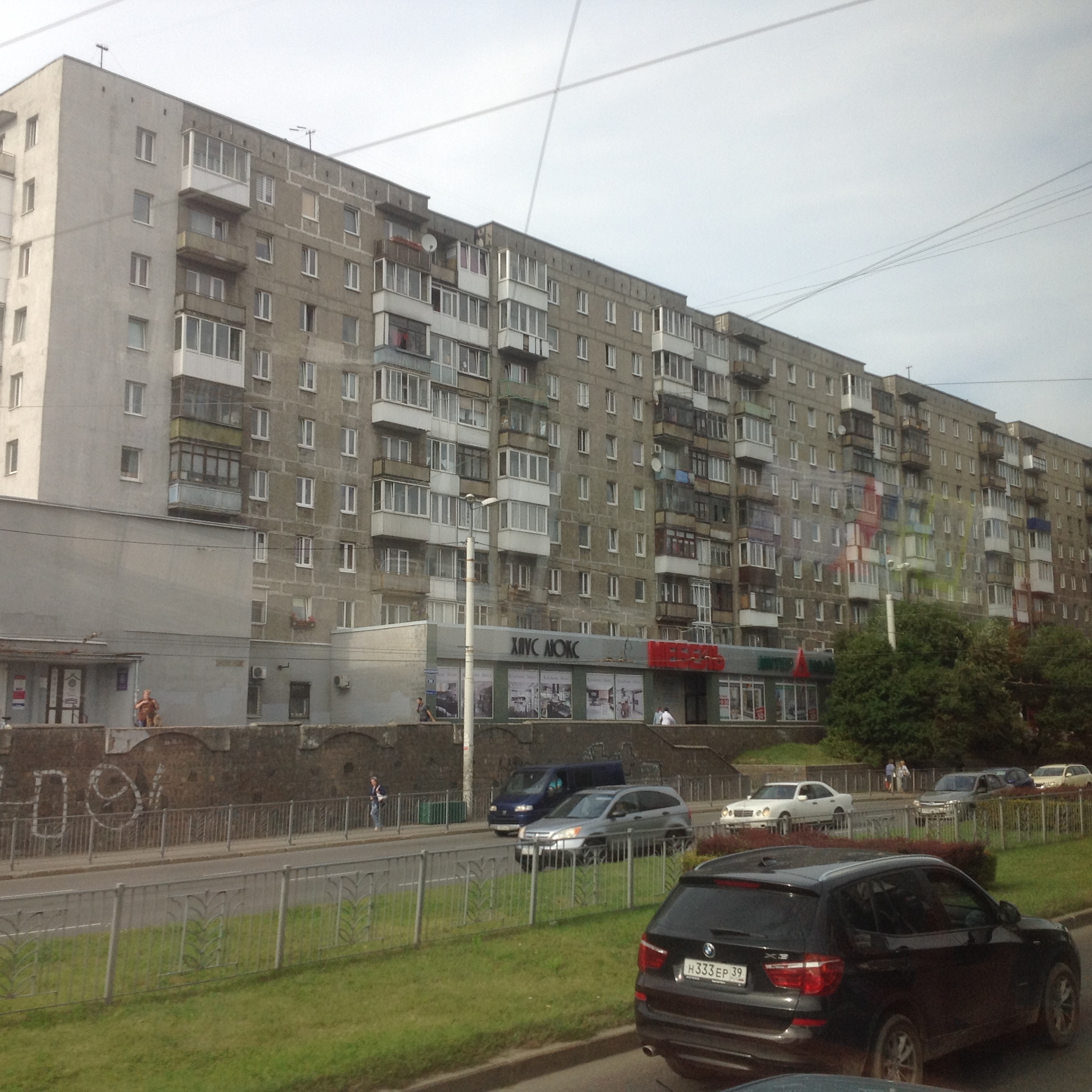 Von Danzig nach Königsberg