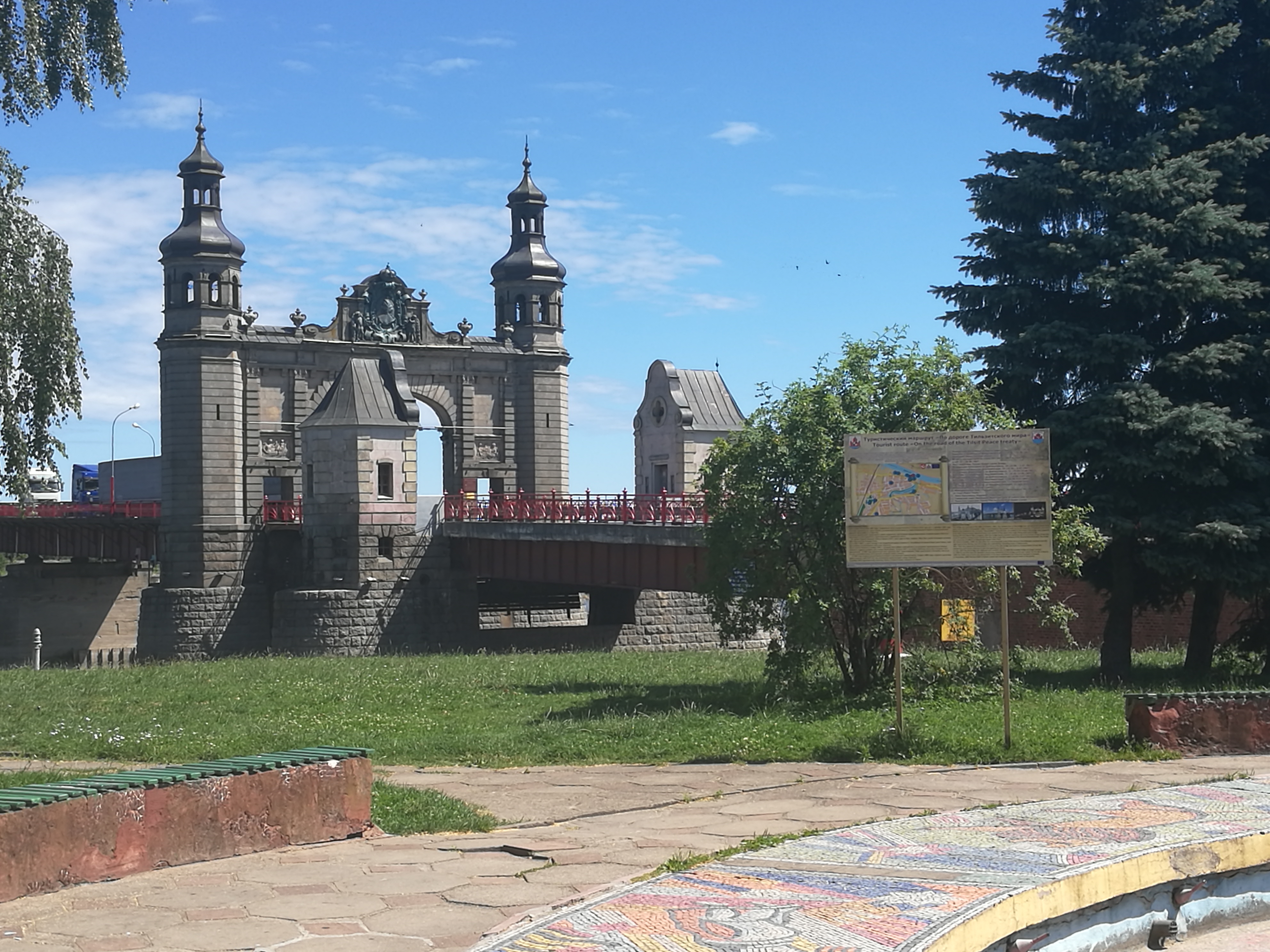 Meine Reise nach Tilsit (u.a.)